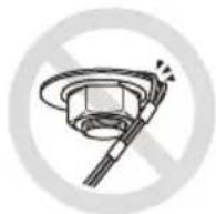 EPSON ELPMB48 - 小心 - 1