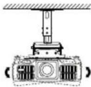 EPSON ELPMB48 - Inclinaison des images projétées vers la croite ou vers la gauche - 2