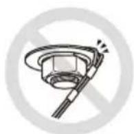 EPSON ELPMB48 - 注意 - 1