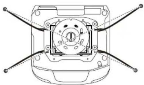 EPSON ELPMB48 - Installieren der Sicherheitsdritte - 1