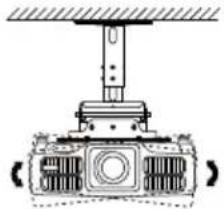 EPSON ELPMB48 - 向左或向右倾斜投影图像 - 2