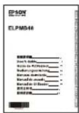 EPSON ELPMB48 - Included Items List - 8