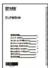 EPSON ELPMB48 - Elenco dei componenti in dotazione - 8
