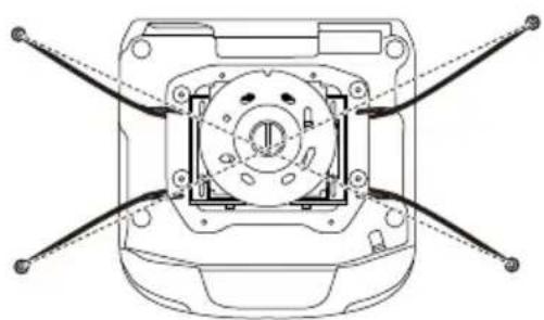 EPSON ELPMB48 - 安装保险绳 - 1