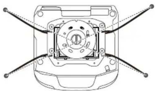 EPSON ELPMB48 - 落下防止フィヤの取り付款方 - 1