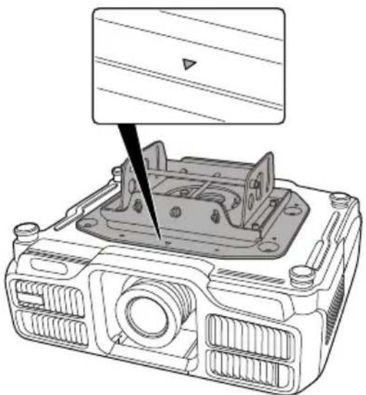 EPSON ELPMB48 - 步骤 - 1