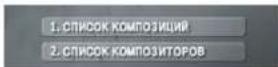 LG KD400 - YCTAHOBKIN - 3