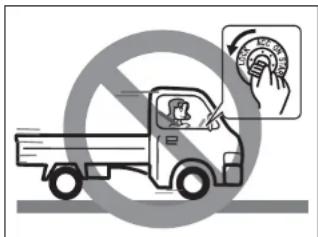 SUZUKI Carry (2019) - START (DÉMARRER) - 1