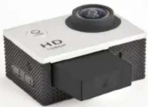 Envivo ENV1449 - INSÉRER LA BATTERIE - 2