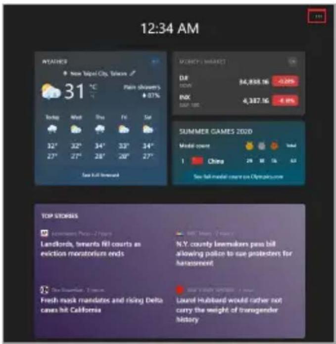 ASUS ROG Strix G18 - Ouvrir les widgets - 3