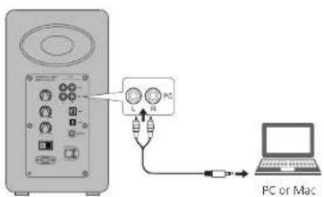 Airpulse A100 - PC Input Mode - 1