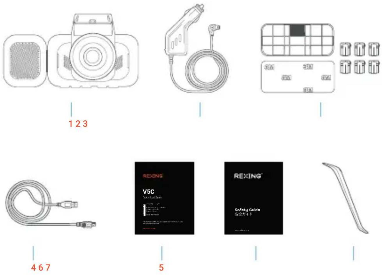 Rexing V5C - What's in the box? - 1