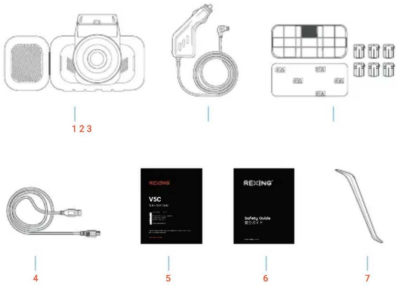 Rexing V5C - Verpackungsinhalt - 1