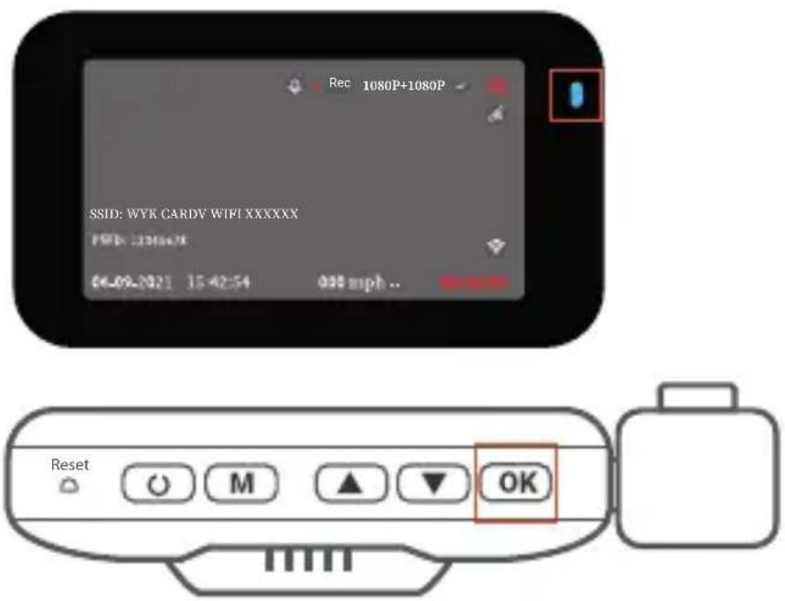 Rexing V5C - ビデオ録画 - 1