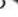 Graphite 58G952 - BEPNXHO KONEIO - 3