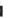 Graphite 58G952 - CMA3OCHN CPEICTBA N3IOJI3BAHUN 3A CMA3BAHE HA BEPIIATA - 3