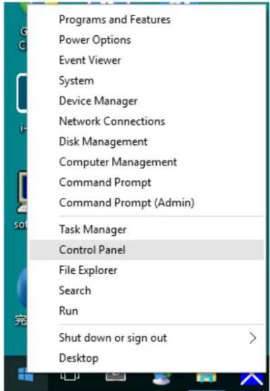 AOC Q27G4X - Windows 10 - 1