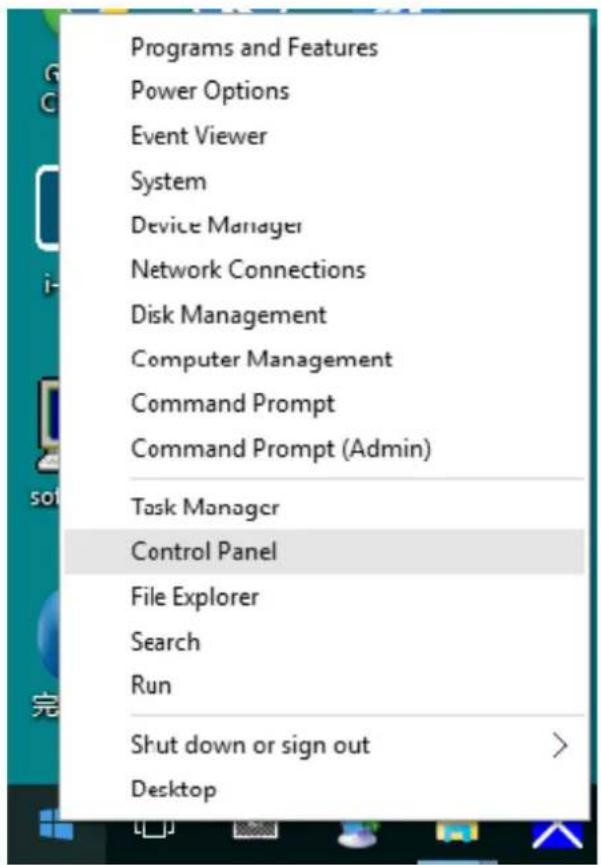 AOC Q27G4X - 顯示器驅動程式 - 1