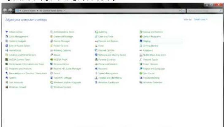 AOC Q27G4X - Windows 7 - 2