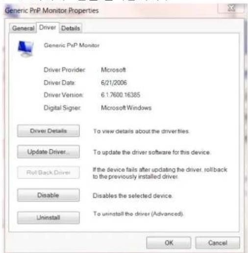 AOC Q27G4X - Windows 7 - 6