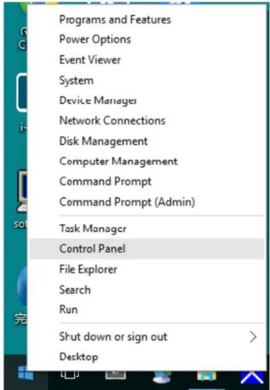 AOC Q27G4X - Windows 10 - 1