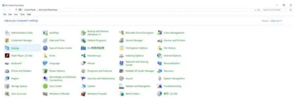 AOC Q27G4X - 设定最佳分辨率 - 2