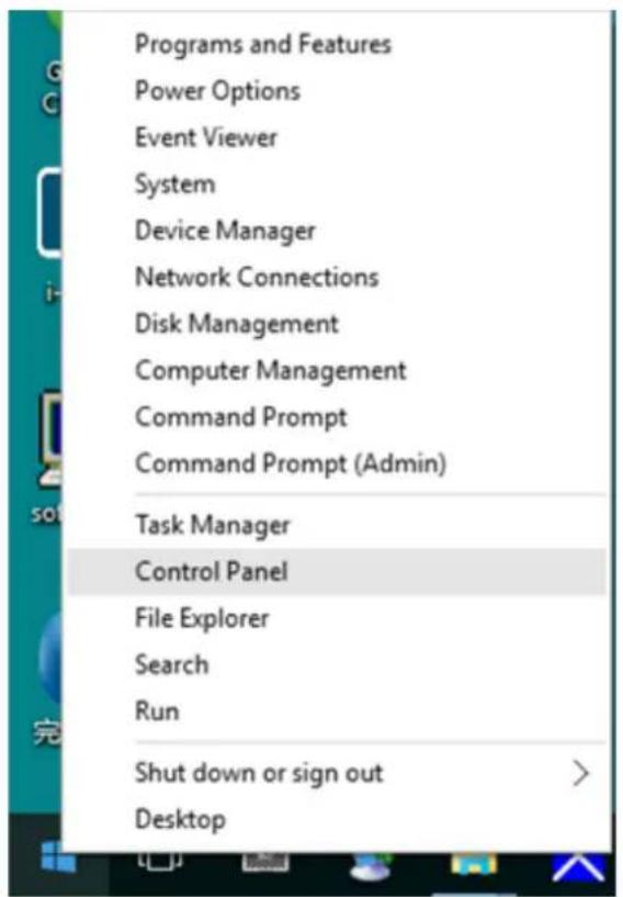 AOC Q27G4X - 设定最佳分辨率 - 1