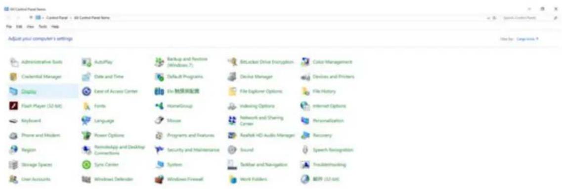 AOC Q27G4X - 设定最佳分辨率 - 3