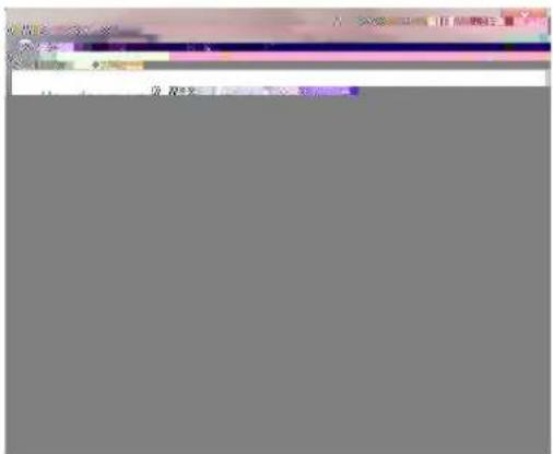 AOC Q27G4X - 顯示器驅動程式 - 7