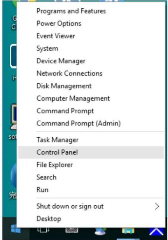 AOC Q27G4X - Windows 10 - 1