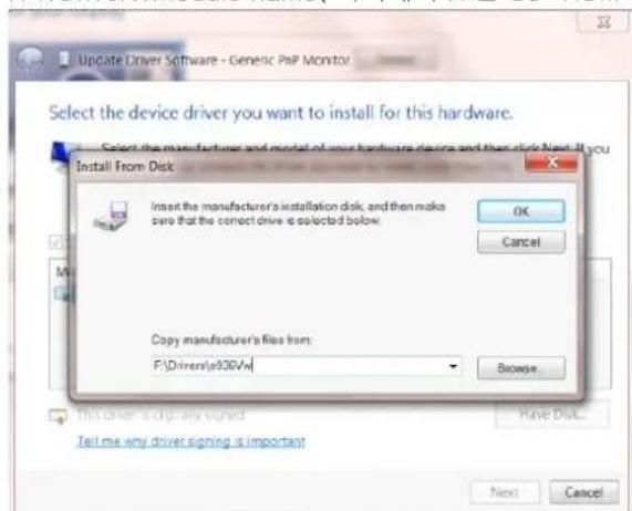 AOC Q27G4X - Windows 7 - 9