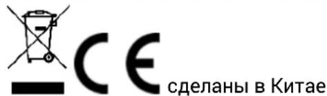 SE Electronics sE4100 - Диагамma HanpaBHeHocTn (ToIbko Дя МоDEJeS E4400 n T2) - 1
