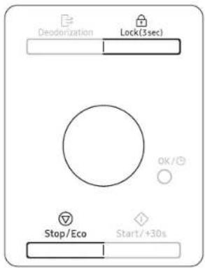 SAMSUNG MG32DG4524AT - Arrêt du signal sonore - 1