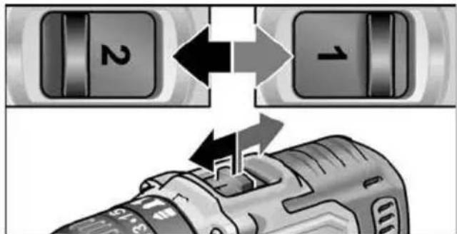 Flex PD 2G 18.0EC - ATSARGIA!! - 1