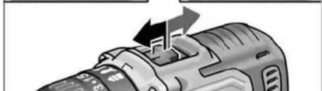 Flex PD 2G 18.0EC - OSTROZNIE! - 2