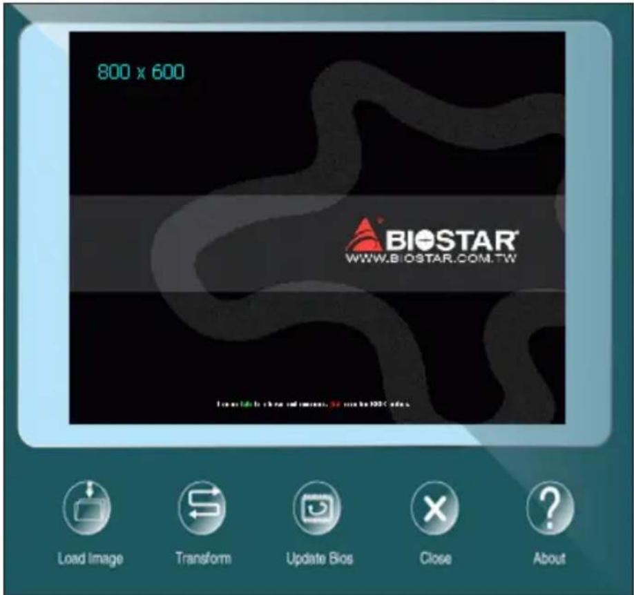 BIOSTAR H610MTE - BIOScreen工具 - 1
