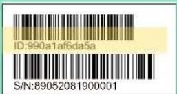 SWANN SONVK650KH4S4 - Si vous telétéphone ne peut pas scanner le code QR - 1