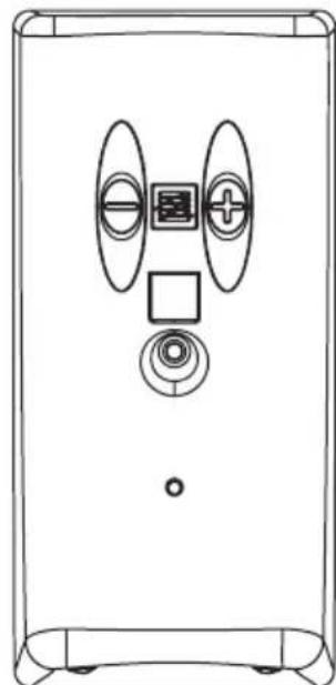 Martin Logan Motion 2 - PLANS DIMENSIONNELS MARTINLOGAN MOTION 4 - 5