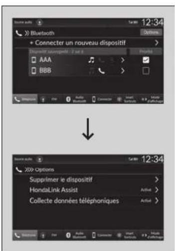 Honda CRV (2025) - Pour changer le téléphonePRESENTement jumelé - 1