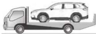 Honda CRV (2025) - P.658 - 1