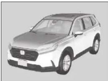 Honda CRV (2025) - AATTENTION - 1