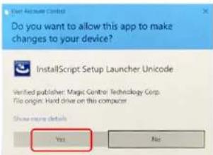 MOBILE PIXELS Geminos - Guide d'installation sous Windows - 1