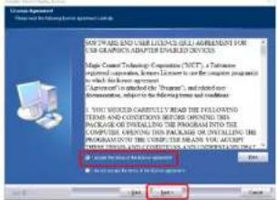 MOBILE PIXELS Geminos - Guide d'installation sous Windows - 3
