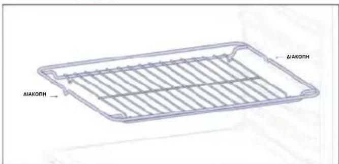 HAIER H6 ID46C3HTB1 - Metαλική σχόρα - 1