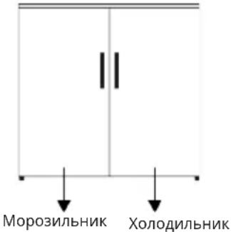 IKEA TYNNERÅS 705.679.52 - BcTaHOBLeHHXoIoNJIbHOI MOpO3NJIbHOI KaMepn B prd - 1