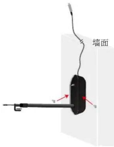 AVer CAM130 - 准备设备: - 6