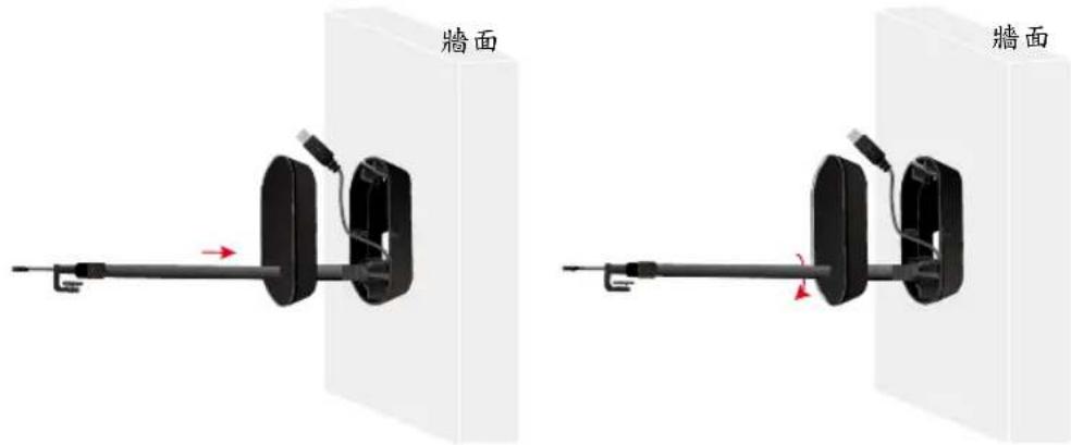 AVer CAM130 - 準備設備: - 4