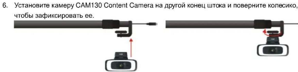 AVer CAM130 - [πρηmeyaehn] - 6
