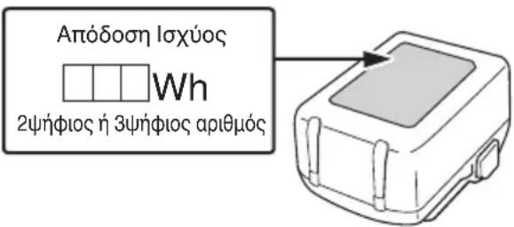 HiKOKI UL18DF - NPOEIAOIOIH2H - 1