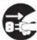 ROLAND RP401R - Disconnect the power plug whenever the unit will not be used for an extended period of time - 1